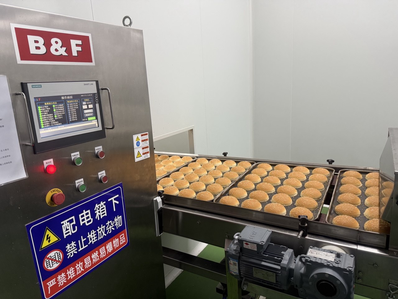 Линия для производства булочек BQF Bakery
